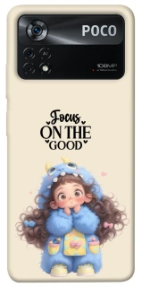 Чохол на Xiaomi Poco X4 Pro 5G Focus on the Good фото 1 з 1