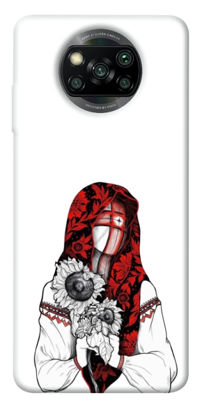 Чохол на Xiaomi Poco X3 NFC / Poco X3 Pro Мотанка благополучия фото 1 з 1