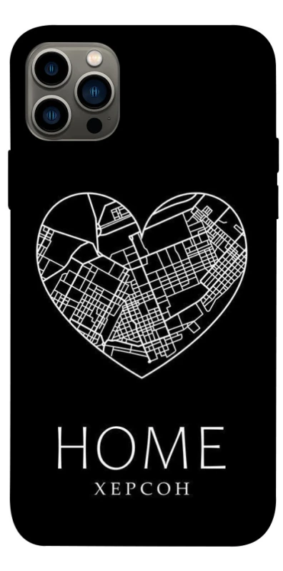 Чохол на Apple iPhone 12 Pro (6.1") Херсон Home фото 1 з 1