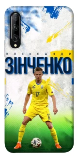 Чехол на Huawei P Smart Pro / Honor 9X (China) Зинченко №17 фото 1 из 1