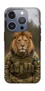 Чохол на Apple iPhone 16 Pro Лев захисник фото 1 з 1