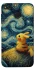 Чохол на Xiaomi Redmi 4X Pikachu and Van Gogh фото 1 з 1