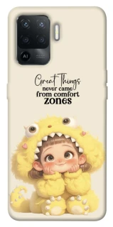 Чехол на Oppo Reno 5 Lite Great Things фото 1 из 1