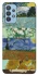 Чохол на Samsung Galaxy M32 Van Gogh aesthetics фото 1 з 1