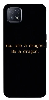 Чехол на Oppo A73 House of the Dragon ver.9 фото 1 из 1