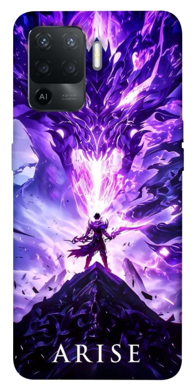 Чохол на Oppo Reno 5 Lite Solo Leaving фото 1 з 1