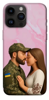 Чехол на Apple iPhone 14 Pro Max (6.7") Love фото 1 из 1