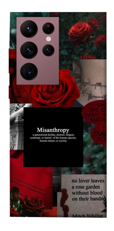 Чохол на Samsung Galaxy S22 Ultra Misanthropy фото 1 з 1