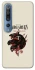 Чехол на Xiaomi Mi 10 / Mi 10 Pro House of the Dragon ver.4 фото 1 из 1