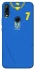 Чохол на Huawei P Smart Z UA-Football ver.4 фото 1 з 1
