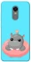 Чохол на Xiaomi Redmi 5 Plus / Redmi Note 5 (Single Camera) Adopt Me Hippo Floatie фото 1 з 1