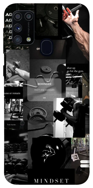 Чохол на Samsung Galaxy M31 Mindset фото 1 з 1