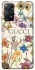 Чохол на Xiaomi Redmi Note 12 Pro 4G Gucci ver.8 фото 1 з 1