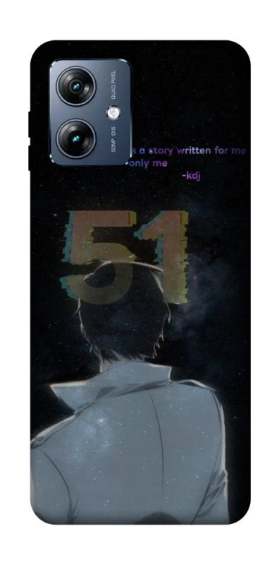 Чохол на Motorola Moto G54 Power Omniscient Reader's v5 фото 1 з 1