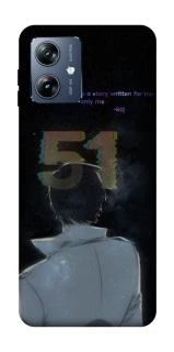 Чохол на Motorola Moto G54 Power Omniscient Reader's v5 фото 1 з 1