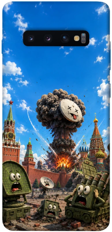 Чохол на Samsung Galaxy S10+ Moscow never sleeps ver.7 фото 1 з 1