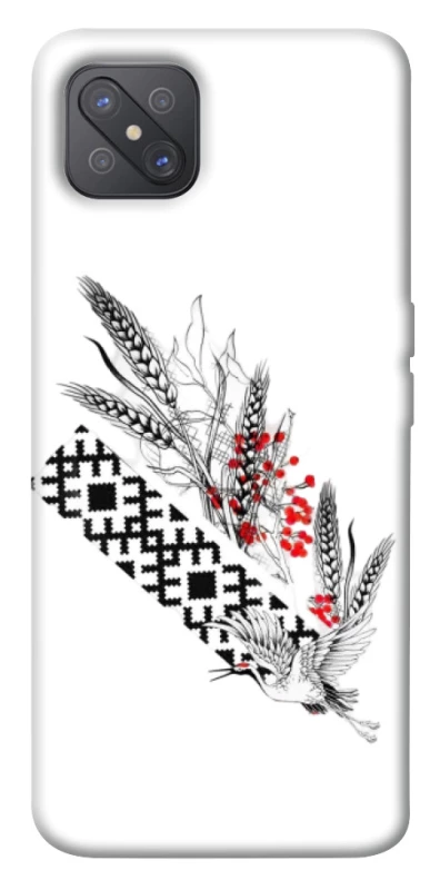 Чехол на Oppo A92s Родина фото 1 из 1