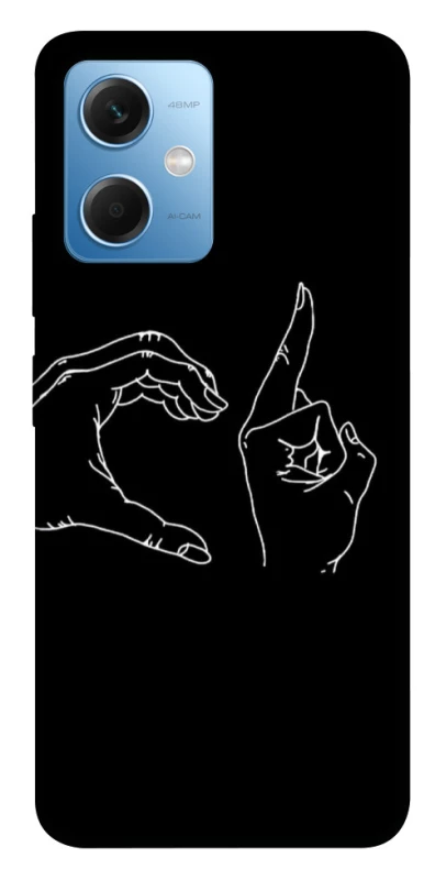 Чехол на Xiaomi Redmi Note 12 5G Unrequited фото 1 из 1