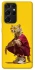 Чехол на Samsung Galaxy S21 Ultra Ягуар фото 1 из 1