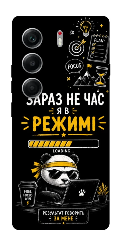 Чохол на Tecno Camon 40 Work Mode фото 1 з 1
