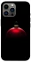 Чехол на Apple iPhone 12 Pro Max (6.7") Christmas bauble фото 1 из 1