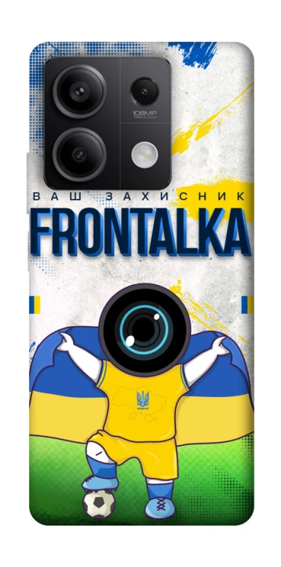 Чехол на Xiaomi Redmi Note 13 5G Фронталка №99 v2 фото 1 из 1