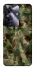 Чохол на Realme Note 60 camouflage v2 фото 1 з 1