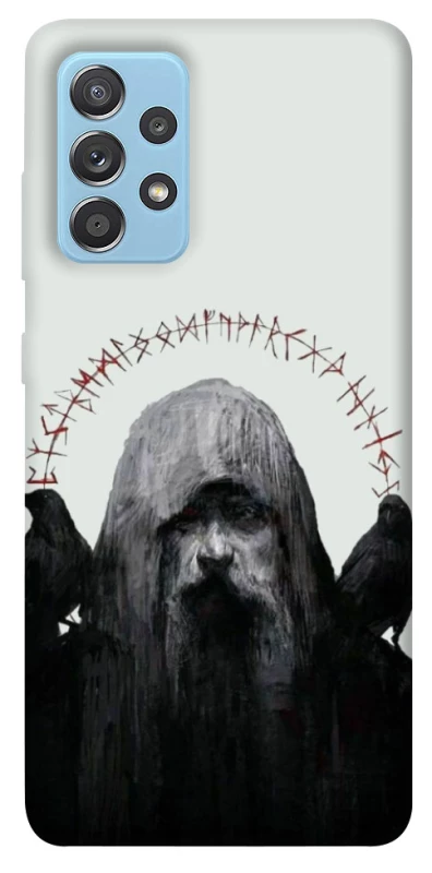 Чохол на Samsung Galaxy A52 4G / A52 5G Одін фото 1 з 1