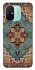 Чехол на Xiaomi Redmi 12C / Poco C55 Килим v5 фото 1 из 1