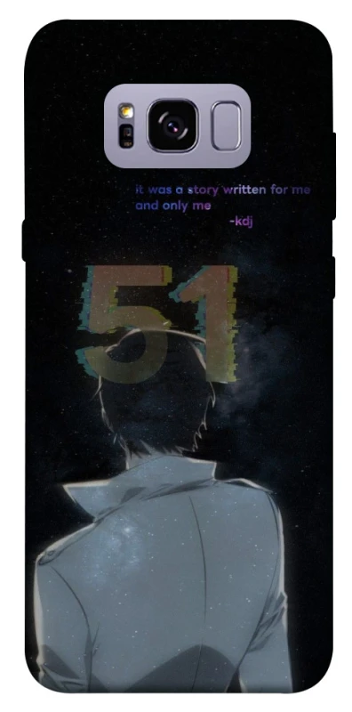 Чехол на Samsung G955 Galaxy S8 Plus Omniscient Reader's v5 фото 1 из 1