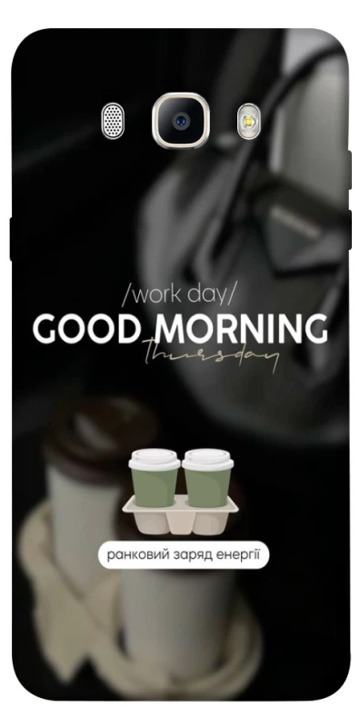 Чохол на Samsung J710F Galaxy J7 (2016) Thursday coffee фото 1 з 1