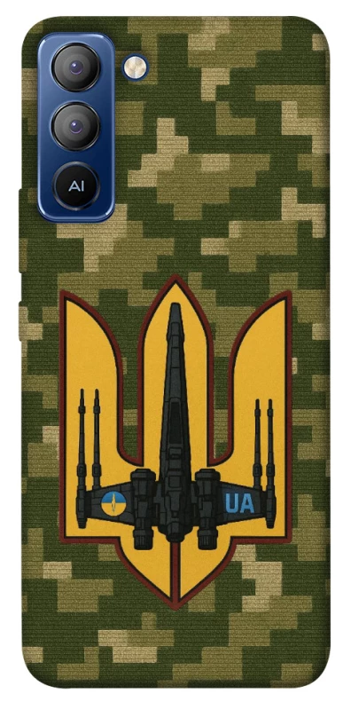 Чехол на TECNO Pop 5 LTE ВВС фото 1 из 1