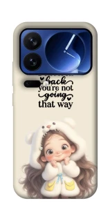 Чохол на Xiaomi Poco F7 Ultra Don't look back фото 1 з 1