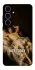 Чохол на Samsung Galaxy S25+ Not Today фото 1 з 1