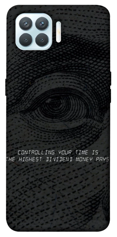 Чохол на Oppo F17 Pro Контроль фото 1 з 1