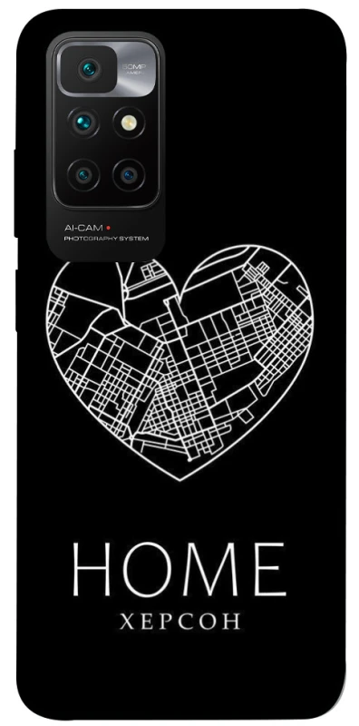 Чехол на Xiaomi Redmi 10 Херсон Home фото 1 из 1