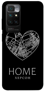 Чехол на Xiaomi Redmi 10 Херсон Home фото 1 из 1