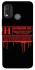 Чохол на Nokia G11 Plus Horror Halloween фото 1 з 1