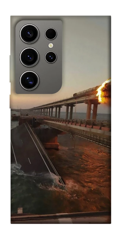 Чохол на Samsung Galaxy S24 Ultra Кримський міст втомився фото 1 з 1