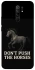 Чохол на Xiaomi Redmi 9 Don't push the horses фото 1 з 1