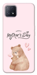 Чохол на Oppo A73 Mother's Day ver.2 фото 1 з 1