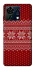 Чохол на ZTE Blade V50 Vita Christmas jumper ver.3 фото 1 з 1