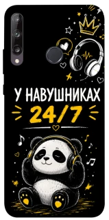 Чехол на Huawei P40 Lite E У навушниках 24/7 фото 1 из 1