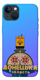 Чехол на Apple iPhone 13 (6.1") Донбасс фото 1 из 1