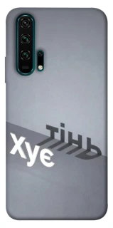 Чохол на Huawei Honor 20 Pro Тінь фото 1 з 1