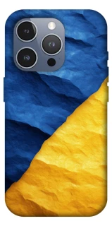 Чехол на Apple iPhone 16 Pro Max Flag v2 фото 1 из 1