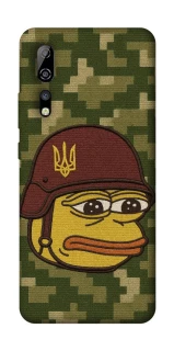 Чохол на ZTE Axon 10 Pro Pepehota фото 1 з 1