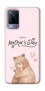 Чехол на Vivo V21 Mother's Day ver.2 фото 1 из 1