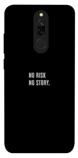 Чохол на Xiaomi Redmi 8 No risk фото 1 з 1