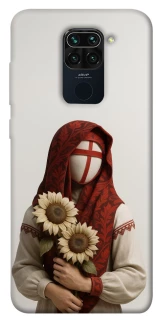 Чехол на Xiaomi Redmi Note 9 / Redmi 10X Мотанка благополучия 3D фото 1 из 1